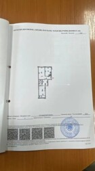 ��������� �������� ������, ����������� �-�, ������������ �����, 153/3 ���� 2