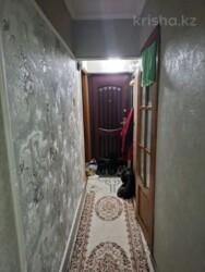 1-��������� �������� � 26 �² � 3/4 ����, ������ ����� 168 ���� 5