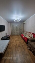 ��������� �������� ������, ���������� �-�, 5 ����������, 29 ���� 10