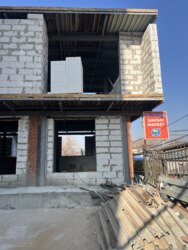 ��������� �������� ������, ��������� �-�, �����������, 147� ���� 8