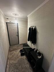 ��������� �������� ������, ������������� �-�, ��� ������-3, 37 ���� 21