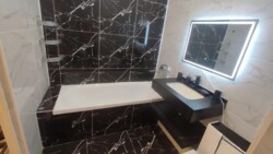 ��������� �������� ������, ���������� �-�, ���������, 259 ���� 5