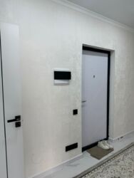 ��������� �������� ������, ���������� �-�, ���. �������, �������, 25 � ���� 4