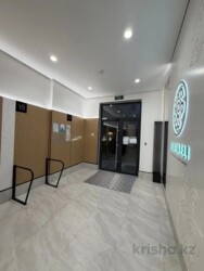 ��������� �������� ������, ����������� �-�, ���� ��, 290 ���� 2