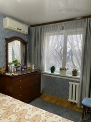 🔥 ������! 3-��������� �������� � ������� | �������� ����� ���� 7