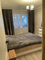 📌 �������� ����� ������� � ������ � ����� ���� ��� �������, ��� ��� ��� ���������. ���������� �� ��������! ���� 4