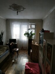 ��������� �������� ������, ���������� �-�, ���� 1, 55 ���� 5