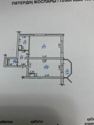 ��������� �������� ������, ������������� �-�, �����������, 19a ���� 6