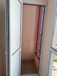 ��������� �������� ������, ����������� �-�, ���������, 206/12 ���� 4