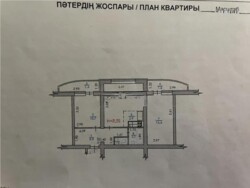 ������� 3-��������� ��������, 67.6 �² ���� 4