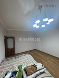 ��������� �������� ������, ������������� �-�, ��������, 80 ���� 3