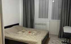 ��������� �������� ������, ����������� �-�, ������� ��, 139 ���� 6