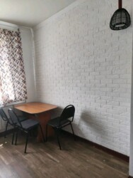 ��������� �������� ������, ����������� �-�, ���. ������-2, ����� ���� ��, 261 ���� 6