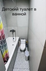 3-��������� �������� � 55 �² � 3/4 ����, ������� 111/1 ���� 9