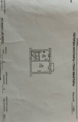 ��������� �������� ������, ���������� �-�, ���. ��������, ���. ��������, 37 ���� 2