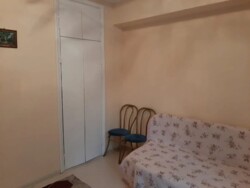 ��������� �������� ������, ����������� �-�, ���������, 263 ���� 8