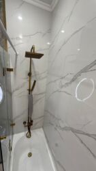 ��������� �������� ������, ����������, 117 ���� 4