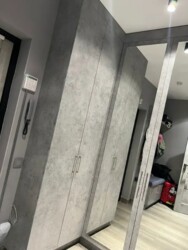 ��������� �������� ������, ������������� �-�, ��������, 194 ���� 2