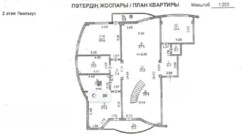 ��������� �������� ������, ������������� �-�, ������������ ���, 16 ���� 3