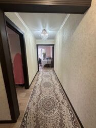 ��������� �������� ������, ������������� �-�, ��� ������-2, ����� ����� ���� 6