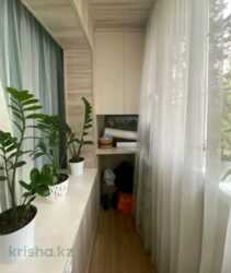 ��������� �������� ������, ������������� �-�, ��� ����������, 23 ���� 3