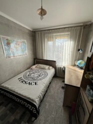 ��������� �������� ������, ������������� �-�, ��� ������-1, 8 ���� 11