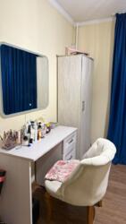 ��������� �������� ������, ������������� �-�, ���. ��������, 5 ���� 6