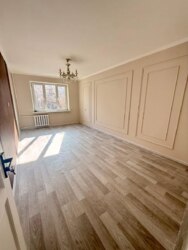 ��������� �������� ������, ���������� �-�, ����� 4, 44 ���� 7