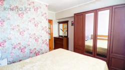 ��������� �������� ������, ����������� �-�, ��������, ��., 129 ���� 6