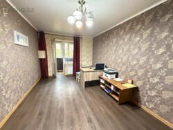 ��������� �������� ������, ��������� �-�, ����������, 270 ���� 1