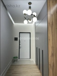 ��������� �������� ������, ������������� �-�, ������ ����� - ����, 237 ���� 16