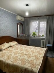 🔥 ������! 3-��������� �������� � ������� | �������� ����� ���� 8