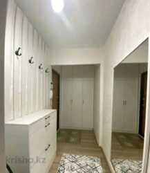 ��������� �������� ������, ������������� �-�, ��� ����������, 23 ���� 9