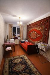 ��������� �������� ������, ���������� �-�, ��� �3, 7 ���� 5