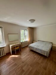 ��������� �������� ������, ������������� �-�, �����, 208 ���� 12