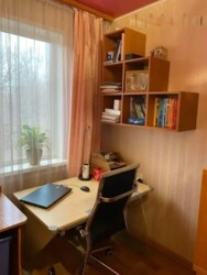 🔥 ������! 3-��������� �������� � ������� | �������� ����� ���� 3