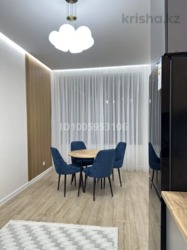 ��������� �������� ������, ������������� �-�, ������ ����� - ����, 237 ���� 2