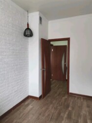 ��������� �������� ������, ����������� �-�, ���. ������-2, ����� ���� ��, 261 ���� 4