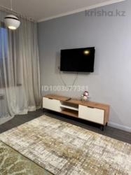 Продается квартира Алматы, Алмалинский р-н, Наурызбай батыра, 50 фото 5 Продается квартира Алматы, Алмалинский р-н, Наурызбай батыра, 50 фото 5