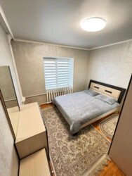 💎 Уютная 2-комнатная квартира в центре Алматы — ул. Валиханова 📍 Медеуский район | 56 м² | 6/6 этаж | 38 000 000 ₸ фото 3 💎 Уютная 2-комнатная квартира в центре Алматы — ул. Валиханова 📍 Медеуский район | 56 м² | 6/6 этаж | 38 000 000 ₸ фото 3