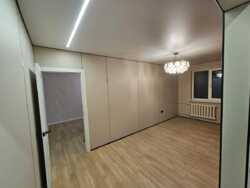 ��������� �������� ������, ���������� �-�, ���������� - 2, ���������� 2, 1, ��. 46 ���� 1