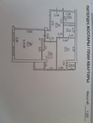 ��������� �������� ������, ����������� �-�, �������������, 163 ���� 11