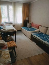 ��������� �������� ������, ���������� �-�, ��� 1, 51 ���� 1