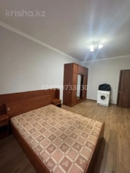 ��������� �������� ������, ������������� �-�, ��������, 80 ���� 4