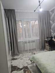 ��������� �������� ������, ���������� �-�, ��� ������-2, 38 ���� 6