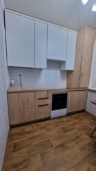 ��������� �������� ������, ���������� �-�, 5 ����������, 29 ���� 14