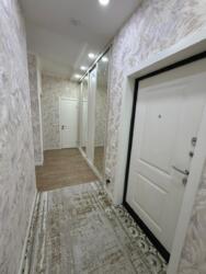 ��������� �������� ������, ������������� �-�, �����, 208 ���� 5