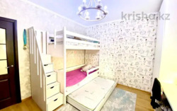 ��������� �������� ������, ����������� �-�, �������������, 167 ���� 8