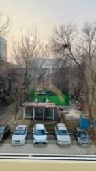 ��������� �������� ������, ����������� �-�, ��������, ��., 235 ���� 48