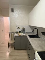 ��������� �������� ������, ���������� �-�, ���. ������� - 1, 76 ���� 19